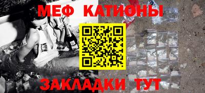 таблы Заволжье