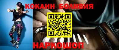 трава Жуковский