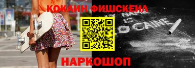 таблы Заволжье