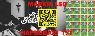 таблы Заволжье