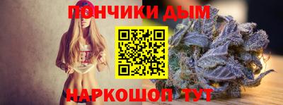 таблы Заволжье