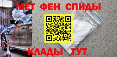 стафф Заводоуковск