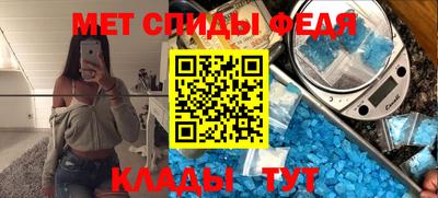 трава Жуковский