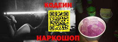 трава Жуковский