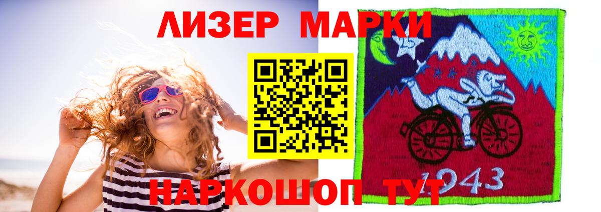 КОКАИН Майкоп