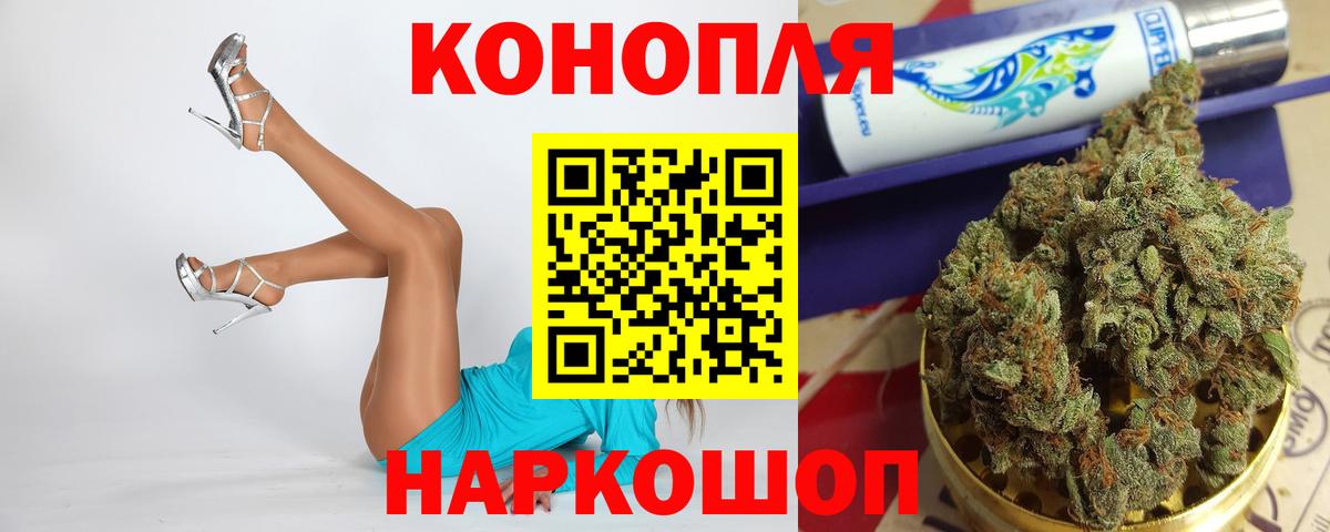 Майкоп  Шишки марихуана конопля  Вход с VPN  Каннабис план  Шишки марихуана Bruce Banner 